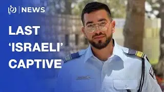 Body of last ‘Israeli’ captive in Gaza arrives at forensic center