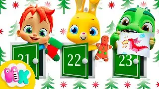 Weihnachtszeit 🎅🎄 Bald ist&rsquo;s so weit 🎁 Adventskalender | Lied f&uuml;r Kinder | HeyKids Kinderlieder TV