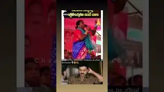 #jai #brs #indianpolitician #kethamma official #jai malla reddy #news