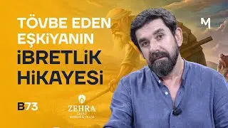 Seni de Bir Gören Var - B73 - Biri Bir Gün | Serdar Tuncer