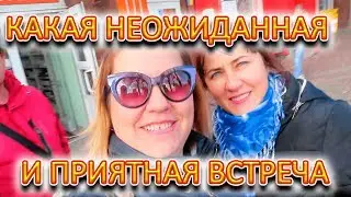 VLOG Выбираем подарки ко Дню Рождения