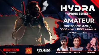 🔴 ТУРНИР CS:G0 AMATEUR | HYDRA SPRING SERIES | LIVE STREAM FROM HYDRA.KG 🇰🇬