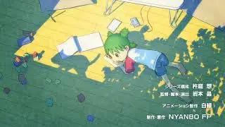 Nyanbo! Ending Yotsuba