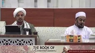 Al-Adzkar with Al-Habib Abdullah Al-Mehdhar - 25/12/25