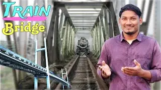 Train Er Bridge 🚉 | ট্রেনের রাস্তা দিয়ে হেঁটে 🦶 | Borgachi Vlog || @Poliyabishal1 