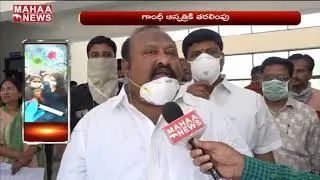 High Alert In Karimnagar : Eight Covid Positive Patients Identified In Ramagundam |MAHAA NEWS
