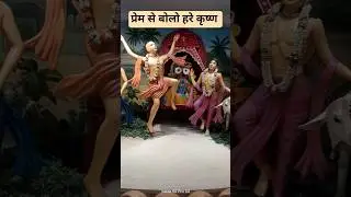 Iscon temple Vrindavan | Vrindavan Dharshan | Iscon temple #trending #shorts #shortsfeed #krishna