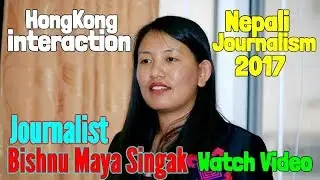 Bishnu maya Singak बिष्णु माया सिंगक || Nepali Female Journalist RJ,VJ || World Journalism Course