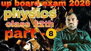 physics Top 10 question ❓