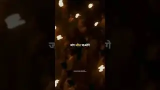 KGF ROCKY | KGF MAA| KGF CHAPTER 2 | #KGF#WHATSAPP#STATUS#SHORT#VIDEO