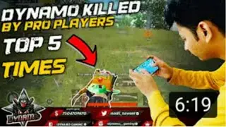 Top5 times when dynamo and his squad were killed by pro players|  like and subscribe
