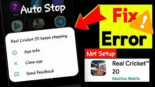 Fix Real Cricket 20 Keeps stopping problem | Real Cricket 20 Auto Back problem | Crash issue 2025