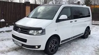 Multivan Edition 25