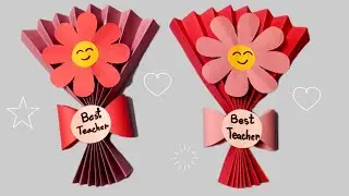 Teachers day gift ideas easy | how to make teachers day gift