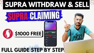 Supra Airdrop Withdrawal Full Process Step by Step | Supra $1000 Free Claim | Supra Coin Sell bybit