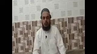 Marhoom Qari Afaaq Alam