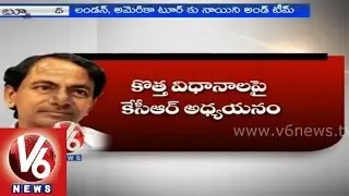 CM KCR to send Cabinet Minister for foreign tour to study on advanced technology