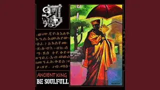 Be Soulfull