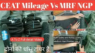 MRF NGP Vs CEAT Mileage Tyre Comparison ll Ceat milaze Tyre Review Ceat Milaze vs Mrf Nylogrip