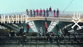 STRAY KIDS x PENTAGON - DISTRICT 9 / RUNAWAY MASHUP