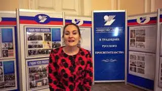Курсы гидов-переводчиков Гид-Интур