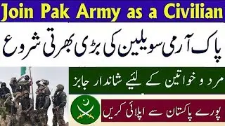 Pak Army Civilian Jobs 2020-COD Rawalpinidi,COD Sargodha,