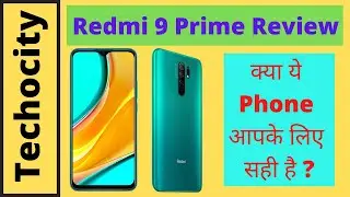 Redmi 9 Prime Unboxing: Redmi 9 prime review after use with Pros and Cons | Should you buy it?