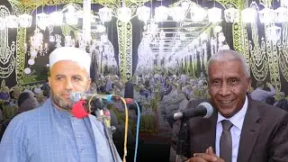 أخوك ابن امك وابوك أقوي وأخطر كلمة واصرار أقوي 😱 المفوه الشيخ ريحان محمد عزاء الحاج يحيى فكري حماده