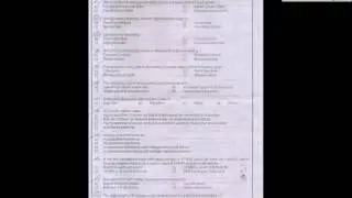 PSPCL  (Punjab State Power Corporation Limited) AE QUESTION  PAPER