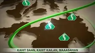 Sandigan TVC