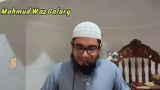 হারাম উপার্জনের ভয়াবহতা আসলে কতটুকু?
