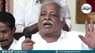 TRS MLA Kranthi Kiran  Father Fires on CM KCR || Telangana Poster