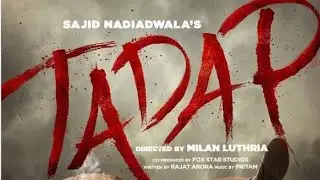 Tadap action enter seen