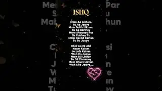 Try With Your Own Voice 💫 Ishq - Lost; Found Song Lyrics #song #songlyrics&nbsp;#trywithyourownvoice