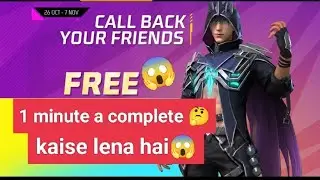 Free Underworld Wrecker bundle 😱1 minute mya complete call back event and clim Wrecker bundle ✌️💯..