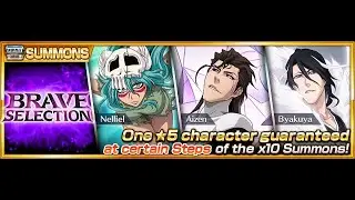 BBS - Brave selection (6 Steps), PE reward, BS Bonanza and Character Collectors pass summons