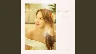 처절한 모성애