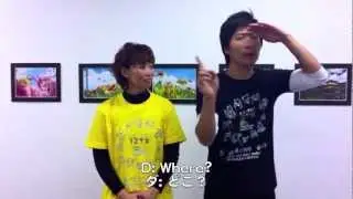 DeafJapan Minute Signs 