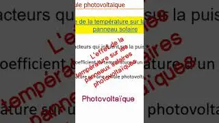 Quantification de l'effet de la temp&eacute;rature sur la performance des panneaux photovolta&iuml;ques