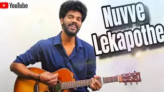 NEETHO UNTE JEEVITHAM || PRANEETH PAUL || TELUGU CHRISTIAN SONG