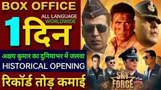 SKYFORCE Box office collection, Akshay Kumar, Veer P, Sky Force Movie 1st Day Collection worldwide