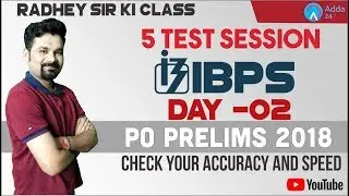 5 Test Session | Day 2 | Check Your Accuracy and Speed | Reasoning | Radhey Sir | 7 A.M