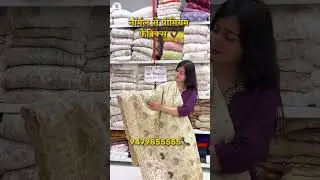 Indore Chor Bazar का Secret Fabric Store 😱 | Imported Fabric Half Price | Swagtam Fashion