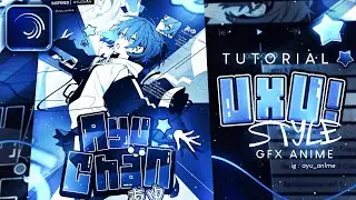 Tutorial GFX Anime | UX/UI Style - Alight Motion