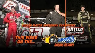 Butler Champs Van Gurly Jr., Travis Kyle & Dominic Morehouse