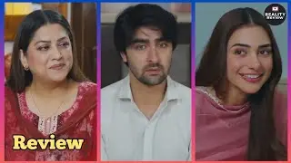 Sazawaar Episode 32 Promo Review - Khaqan Shahnawaz & Alishba Khan - 25 Jan 2026 - Reality Review