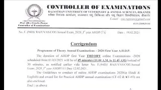 AHDP 1st year online exam 2020-21 New information, Corrigendum : AHDP 1st year Exam 2020-21