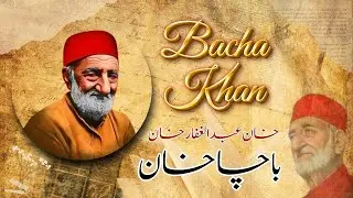 Abdul Ghaffār Khān - Known as Bacha Khan - Pashtun independence activist | AAM Travel