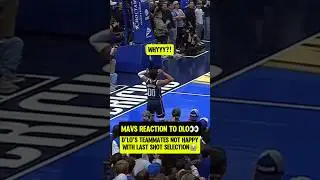 Выбор броска DLo потряс Мэвс😭