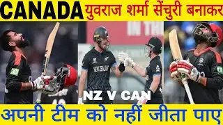 new zealand vs canada World Cup 2026 31st Match Highlights 2026 | nz vs can 31st t20 Highlights